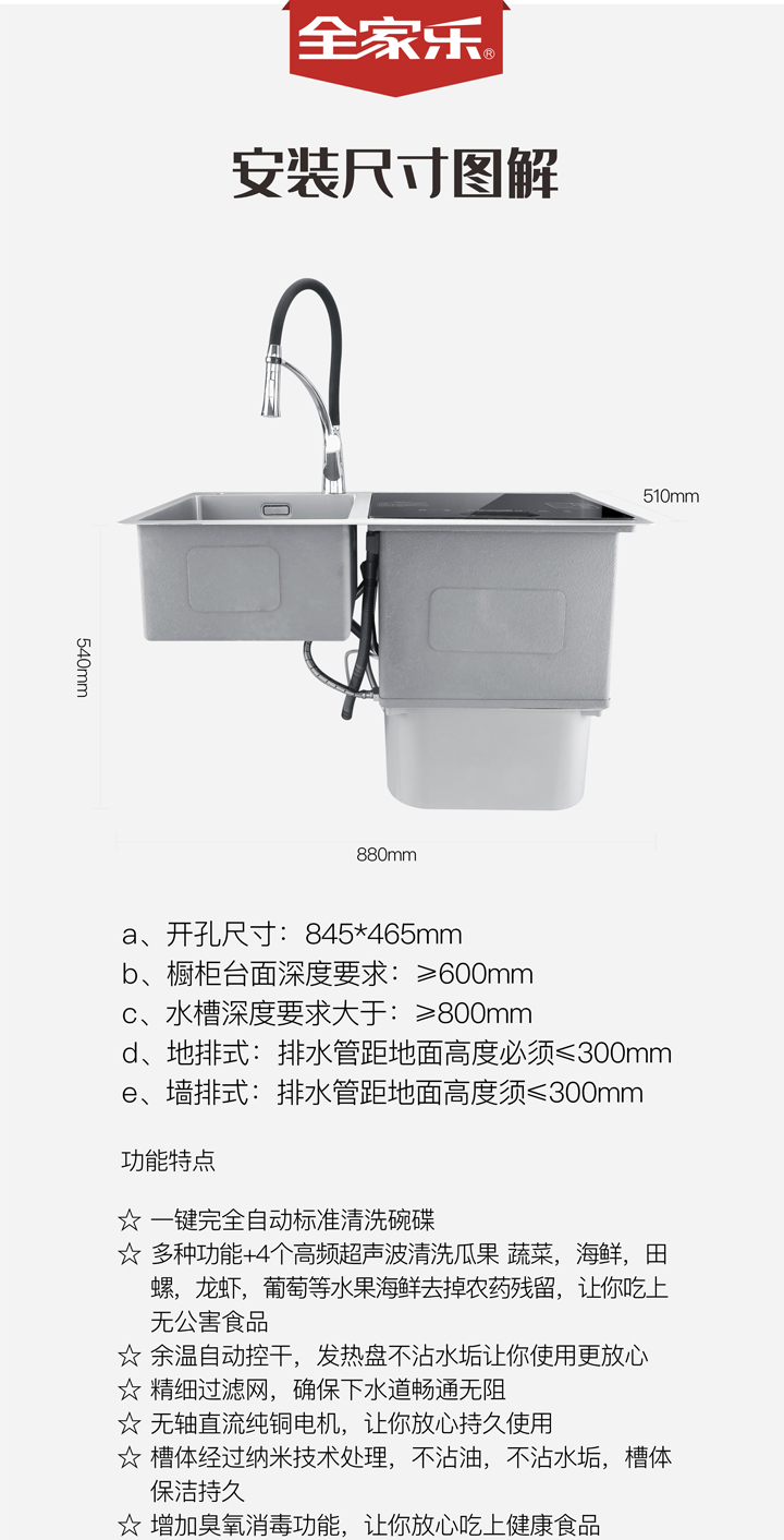 微信图片_20190926093715